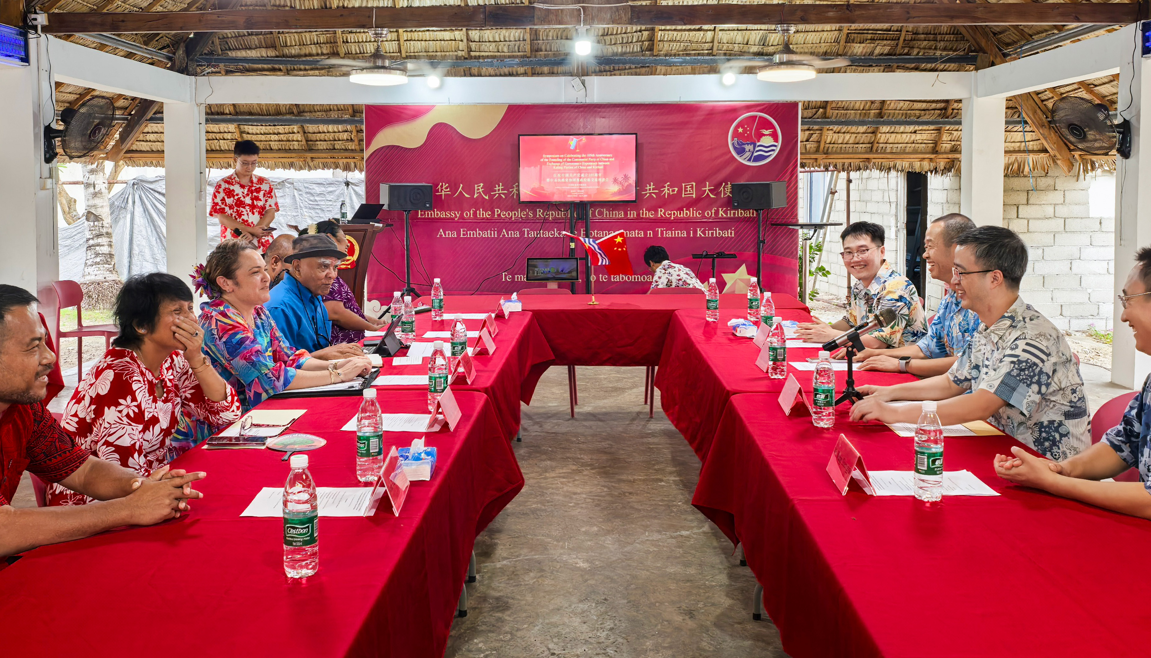 20260710座谈会2.jpg